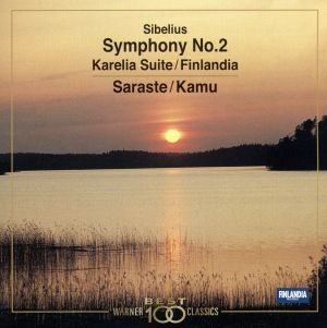 シベリウス:交響曲第2番、フィンランディア、カレリア組曲