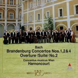 バッハ:ブランデンブルク協奏曲1・2・4番｜管弦楽組曲第2番