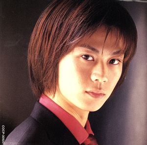 氷川きよし 演歌名曲コレクション9～哀愁の湖～ 中古CD | ブックオフ