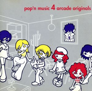 pop'n music 4 arcade originals