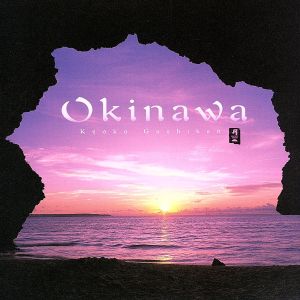 Okinawa