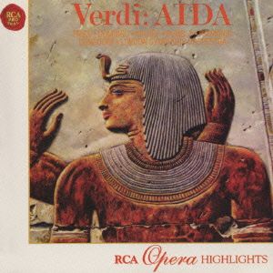 ヴェルディ アイーダ プライス ラインスドルフ パンブリー ドミンゴ ロンドン交響楽団 RCA リマスター オリジナル 紙 美 Verdi Aida Price