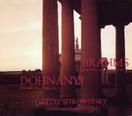 ドミトリー・シトコヴェツキー CD ドホナーニ:セレナード|ブラームス:六重奏曲第2番