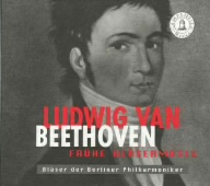 ベートーヴェン:管楽器のための音楽