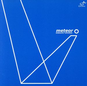 meteor