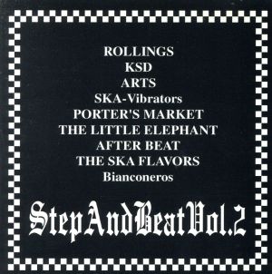 STEP AND BEAT Vol.2