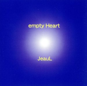 EMPTY HEART