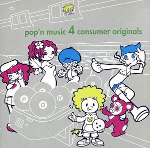 pop'n music 4 consumer originals