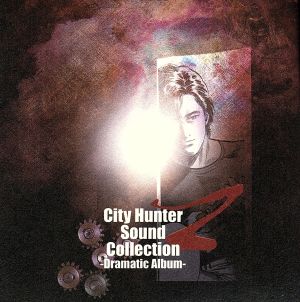 City Hunter Sound Collection Z -Dramatic Album-