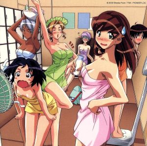 「HAND MAID メイ」ノンスクランブルCDドラマ～湯けむり・学祭・もみじ狩り…秋メイっぱい～おまけもメイっぱい
