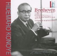 ベートヴェン:交響曲第9番二短調op.125「合唱」