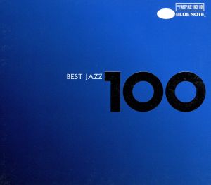 ベスト・ジャズ100 中古CD | ブックオフ公式オンラインストア