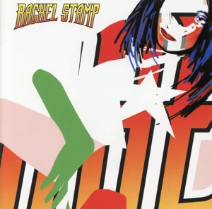 ハミだし者の賛歌