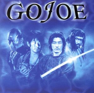 五条霊戦記/GOJOE