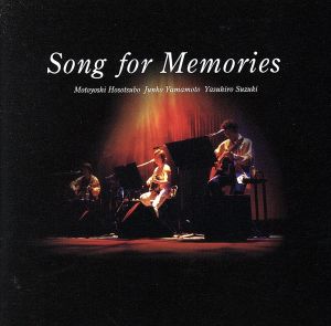 Song For Memories