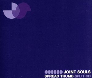 JOINT-SOULS