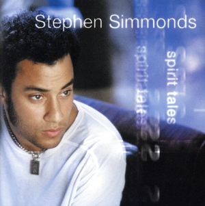 スピリット・テイルズ