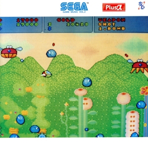 セガ・ゲ-ム・ミュ-ジック VOL.2