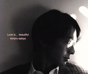 Love is...beautiful