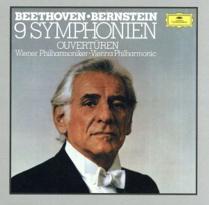 ベートーヴェン:交響曲全集 第1番-第9番/序曲集《エグモント》序曲 他