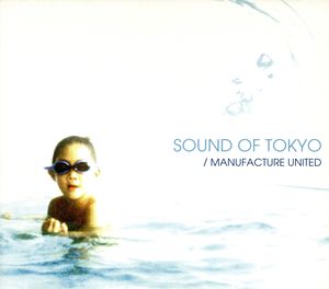 SOUND OF TOKYO