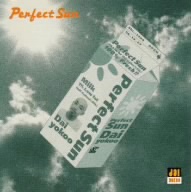 パーフェクト・サン～Perfect Sun～