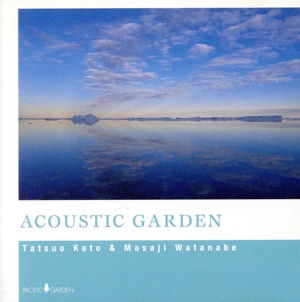 ACOUSTIC GARDEN