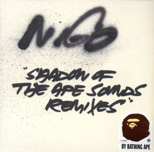 SHADOW OF THE APE SOUNDS REMIXES