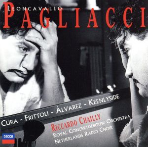 レオンカヴァルロ:歌劇「道化師」全曲 中古CD | ブックオフ公式