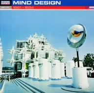 TRANSONIC ARCHIVES-MIND DESIGN 1991-1994