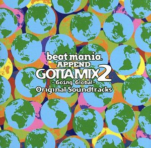 beatmania GOTTAMIX 2～Going Global～ 中古CD | ブックオフ公式