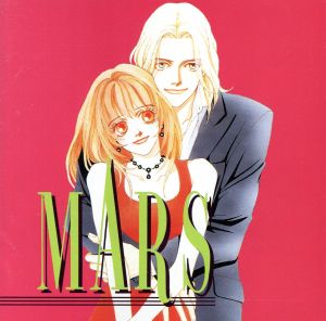 MARS-マ-ス- ドラマCD