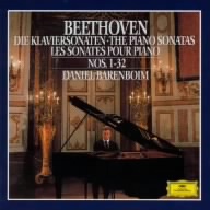 ベートーヴェン:ピアノ・ソナタ全集