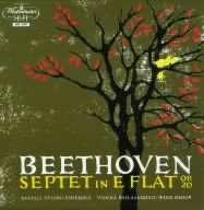 ベートーヴェン:七重奏曲