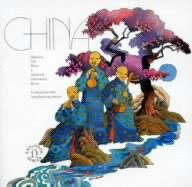 ＜中国＞山東の古楽