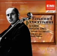 シューベルト:アルペジオーネ・ソナタ イ短調