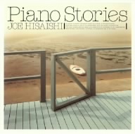 Piano Stories