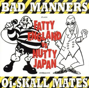 Fatty England VS Nutty Japan