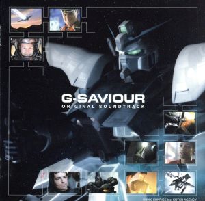 G-SAVIOR 日本語版 オリジナルサウンドトラック