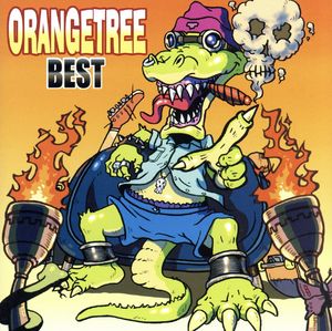 Best of Orangetree