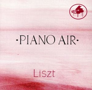 Piano Air～リスト