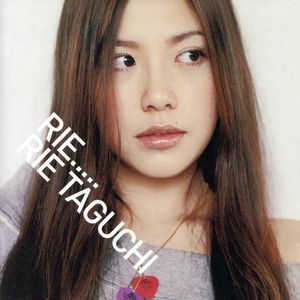 RIE