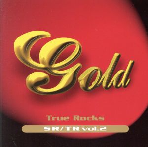 GOLD～SR/TR vol.2