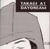 DAYDREAM