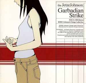 Garbadian Strike