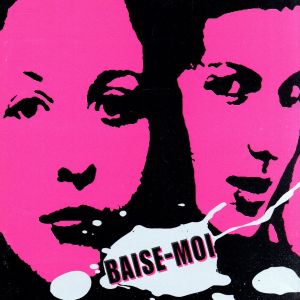 ベーゼ・モア～オリジナル・サウンドトラック