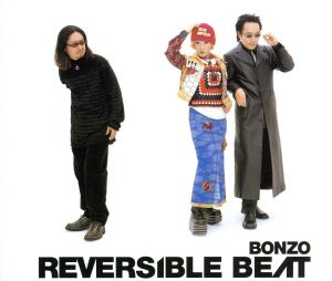 REVERSIBLE BEAT