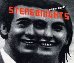 stereo night