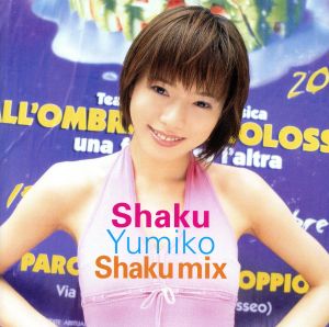 Shaku Mix