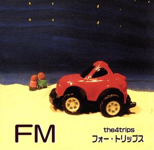 FM